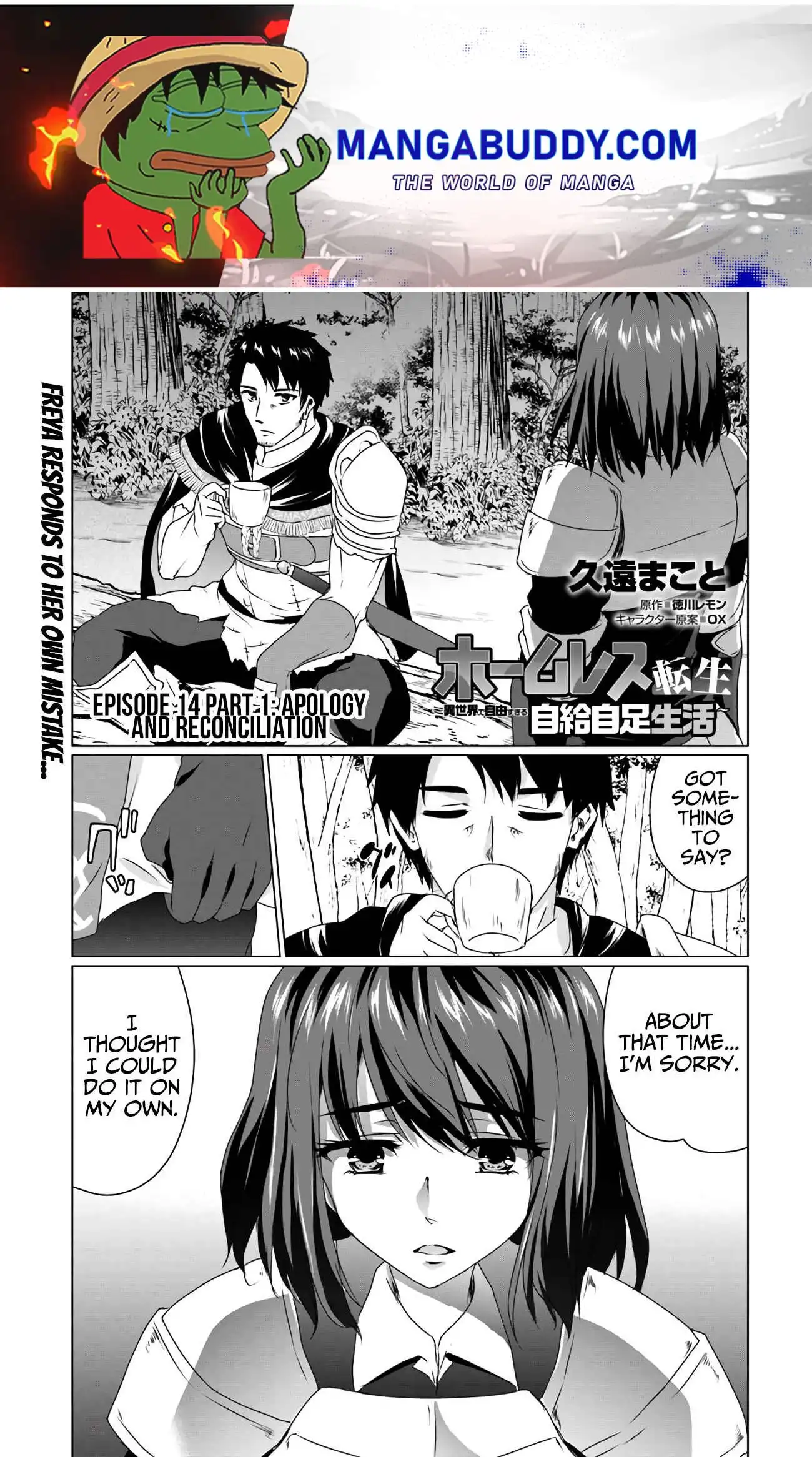 Homeless Tensei: Isekai De Jiyuu Sugiru Majutsu Jisoku Seikatsu Chapter 14.1 1